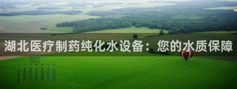 恒行2朱74OOO5