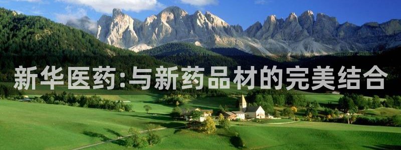 恒行2那74OOO5