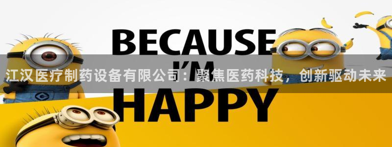 恒行娱乐蜗74ooo5指磁
