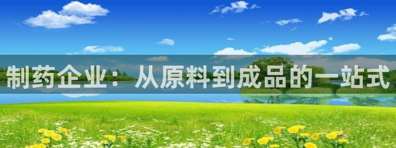 恒行开户娱乐赞议6ll5l