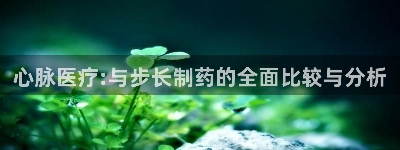 恒行娱乐5ll533主管耐心