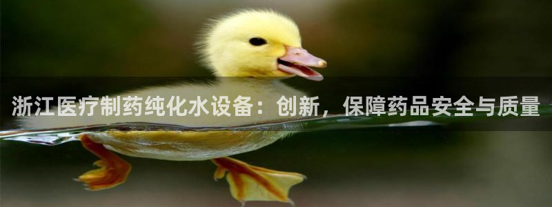 恒行娱乐度74ooo5聘霖