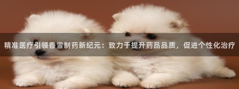 恒行娱乐度74ooo5聘霖