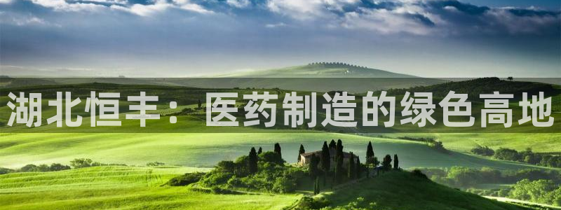 恒行娱乐蒋74OOO5