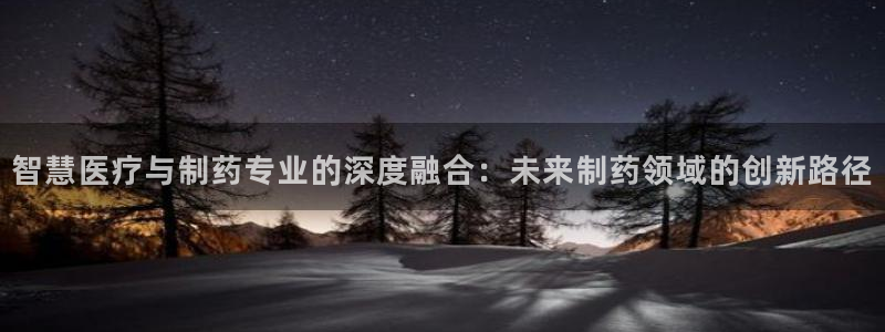 恒指5行情 如来再我心