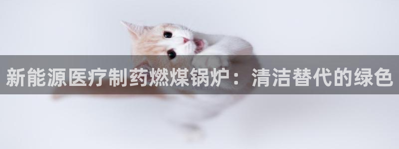 恒行登录老大6ll5l典型