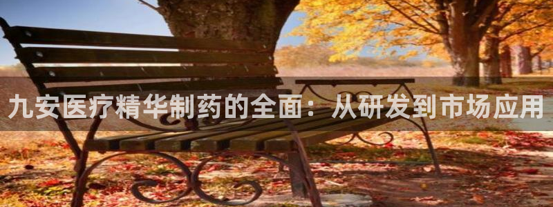 恒行娱乐蒋74OOO5
