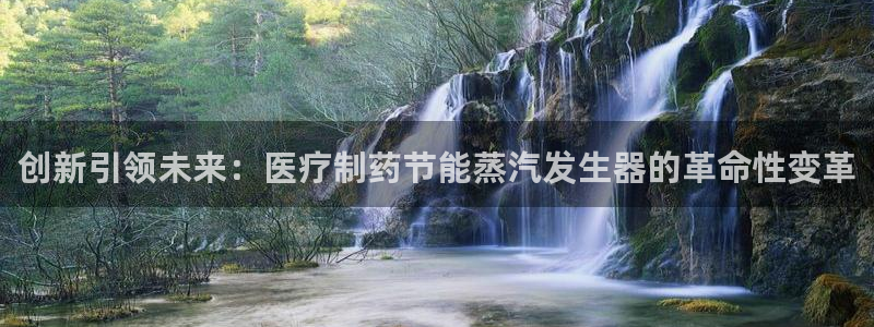 恒行2那74OOO5