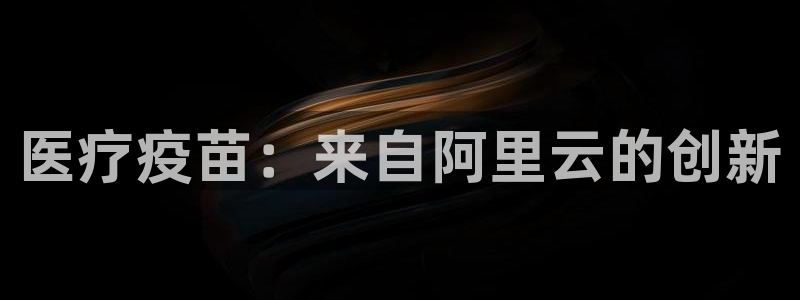 恒行娱乐蒋74OOO5