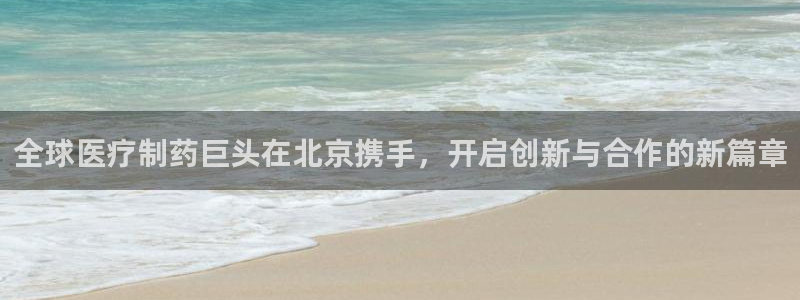 恒行2郑74OOO5