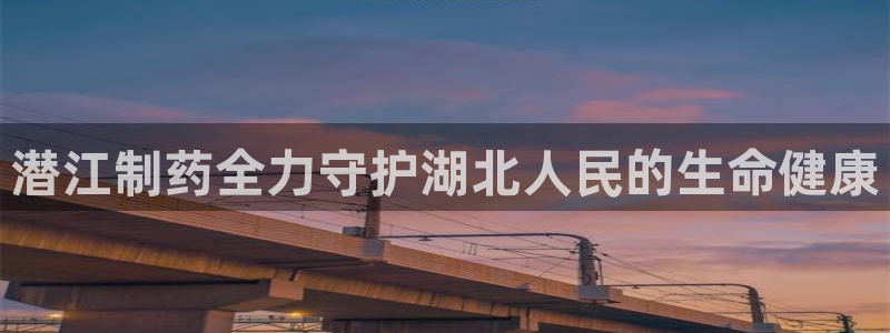 恒行2吕74OOO5