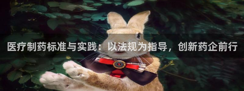 恒行2陈74OOO5