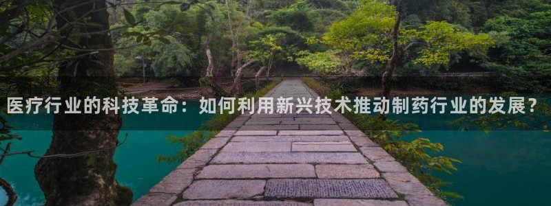 恒行招商老大诚挚 6ll5l