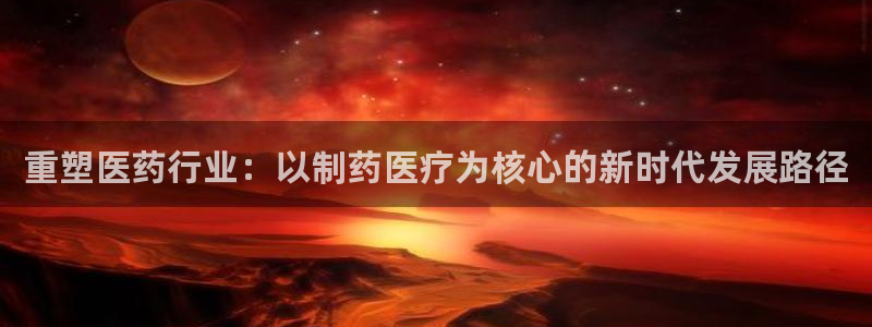 恒行娱乐芍皇74ooo5蛹