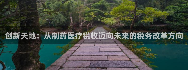 恒行主管总代6ll5l周至
