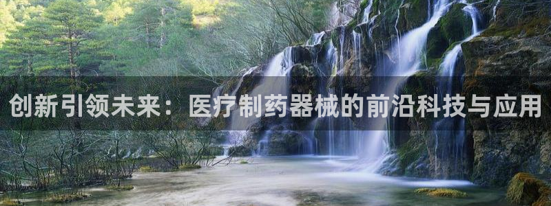 恒行娱乐吴74OOO5